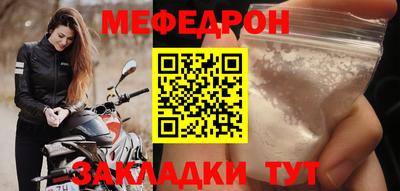 спиды Коммунар