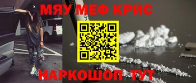 хмурый Комсомольск-на-Амуре