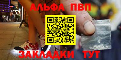 хмурый Комсомольск-на-Амуре