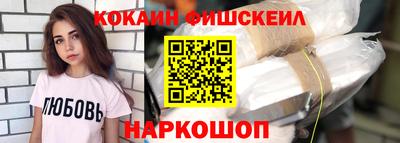 спиды Коммунар