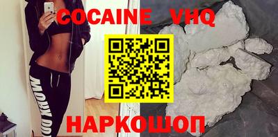 стаф Конаково
