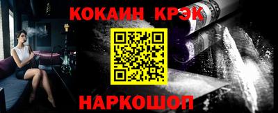 спиды Коммунар