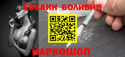 хмурый Комсомольск-на-Амуре