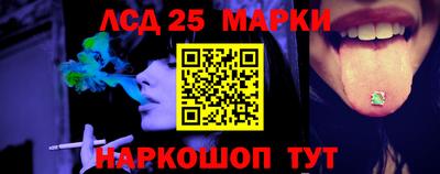 хмурый Комсомольск-на-Амуре