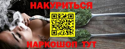 стаф Конаково
