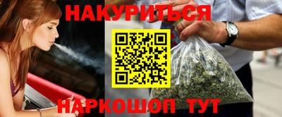 спиды Коммунар