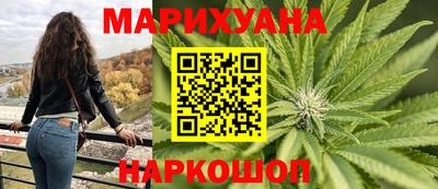 спиды Коммунар