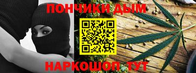 хмурый Комсомольск-на-Амуре