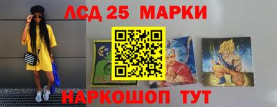 хмурый Комсомольск-на-Амуре