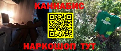 спиды Коммунар