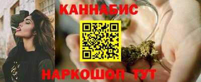 спиды Коммунар