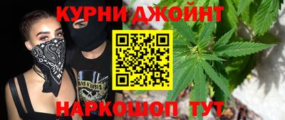 стаф Конаково