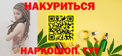 спиды Коммунар