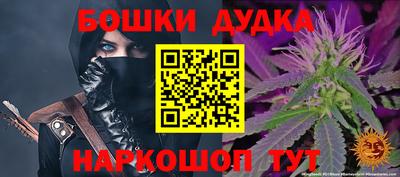 хмурый Комсомольск-на-Амуре