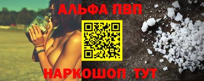 спиды Коммунар