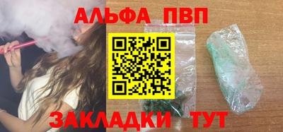 хмурый Комсомольск-на-Амуре