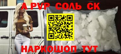 хмурый Комсомольск-на-Амуре