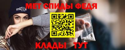 стаф Конаково