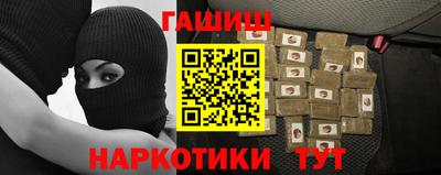 хмурый Комсомольск-на-Амуре