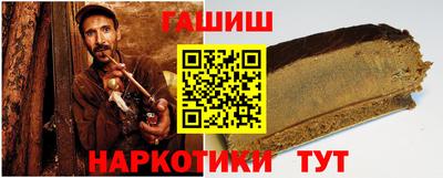 стаф Конаково