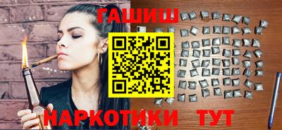 стаф Конаково
