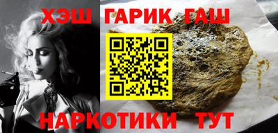 спиды Коммунар