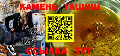 хмурый Комсомольск-на-Амуре
