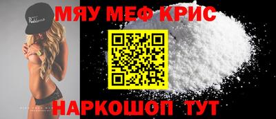 хмурый Комсомольск-на-Амуре
