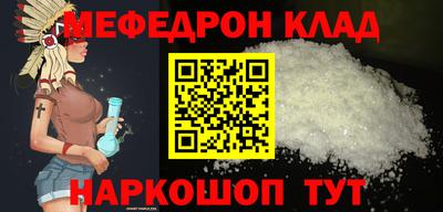 спиды Коммунар