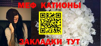 стаф Конаково